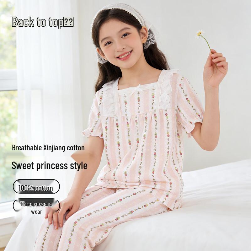 

Летний хлопковый комплект пижамы для девочек 130