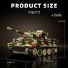 Creativity Military Tank Engine Building Block Toy Set Tiger Tank 007 Model KF-41 DIY Bricks Model Boy Toy for Kids Adult Gifts