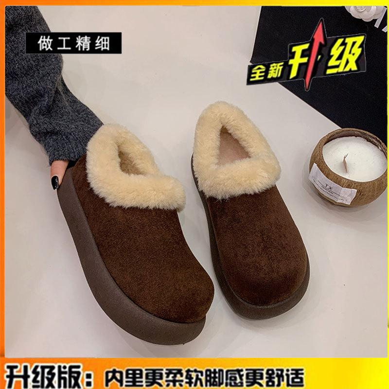 Leather Velvet Small Potato Women's New Autumn and Winter One-pedal Snow Boots Thick-soled Warm Cotton Shoes