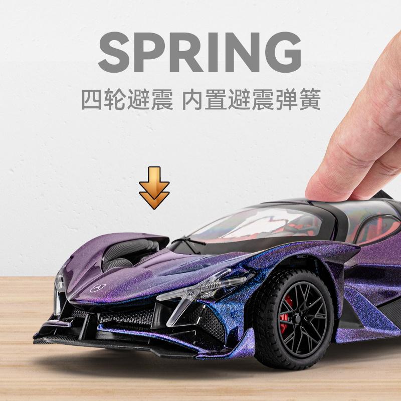 1:24 Apollo Project EVO Hypercar Alloy Sports Car Model Diecast Metal Toy Home Decoration & Computer Desktop Ornaments Holiday