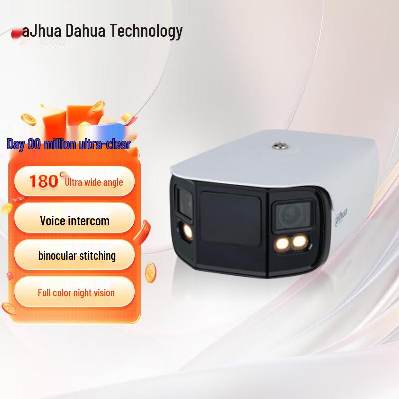 

Dahua 8MP 180° Panoramic Dual-Lens IP Camera CN plug (adapter included)