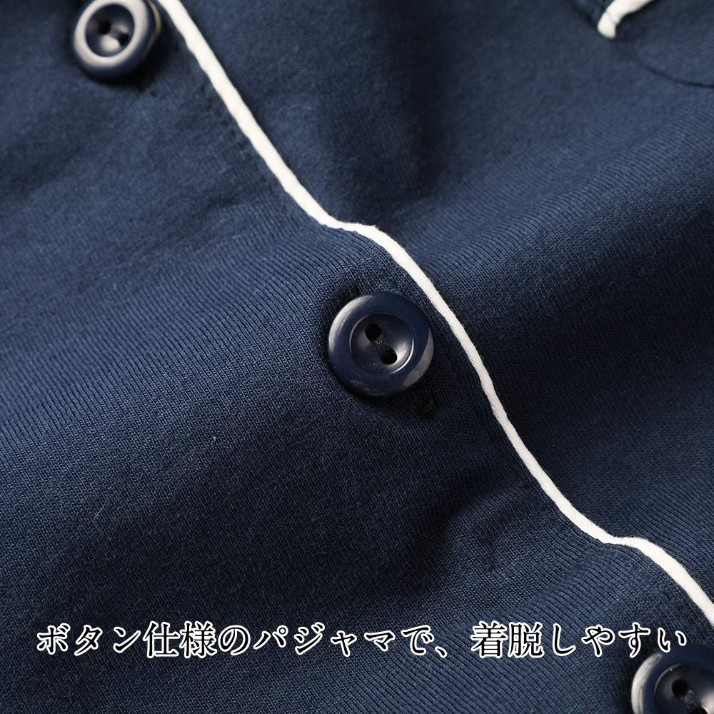 Gauze pajamas for room short sleeve shirt and shorts double layer sweat quick gentle on the easy to put on and take spring and summer [Hilltop Cloud]