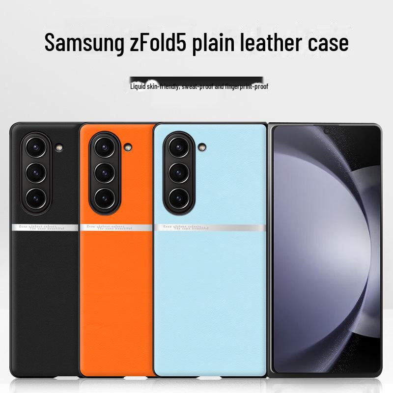 Samsung ZFold5 Liquid Leather Case: Anti-Fall Anti-Fouling Protective Cover, One-Piece Shipping