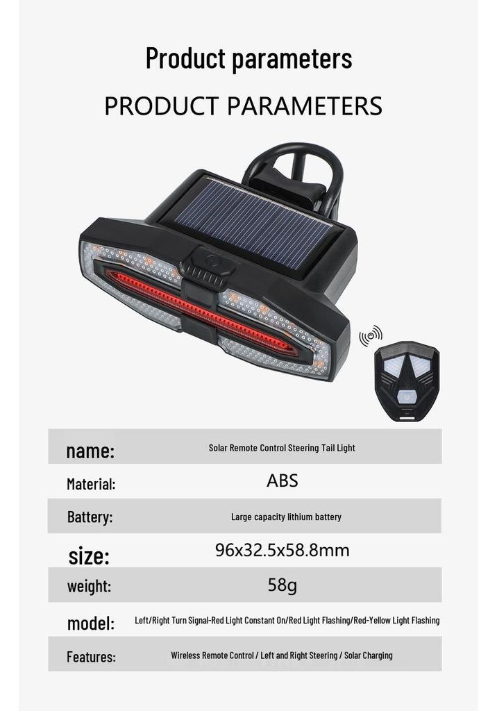 Solar-Powered Remote Bicycle Turn Signals & Horn - Waterproof Night Riding Taillight