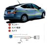 Inch Mini LCD Direct Power Backup Camera Control Compatible with Both 12V and 24V A0161 4.3 On-dash Monitor, Supply, Input,
