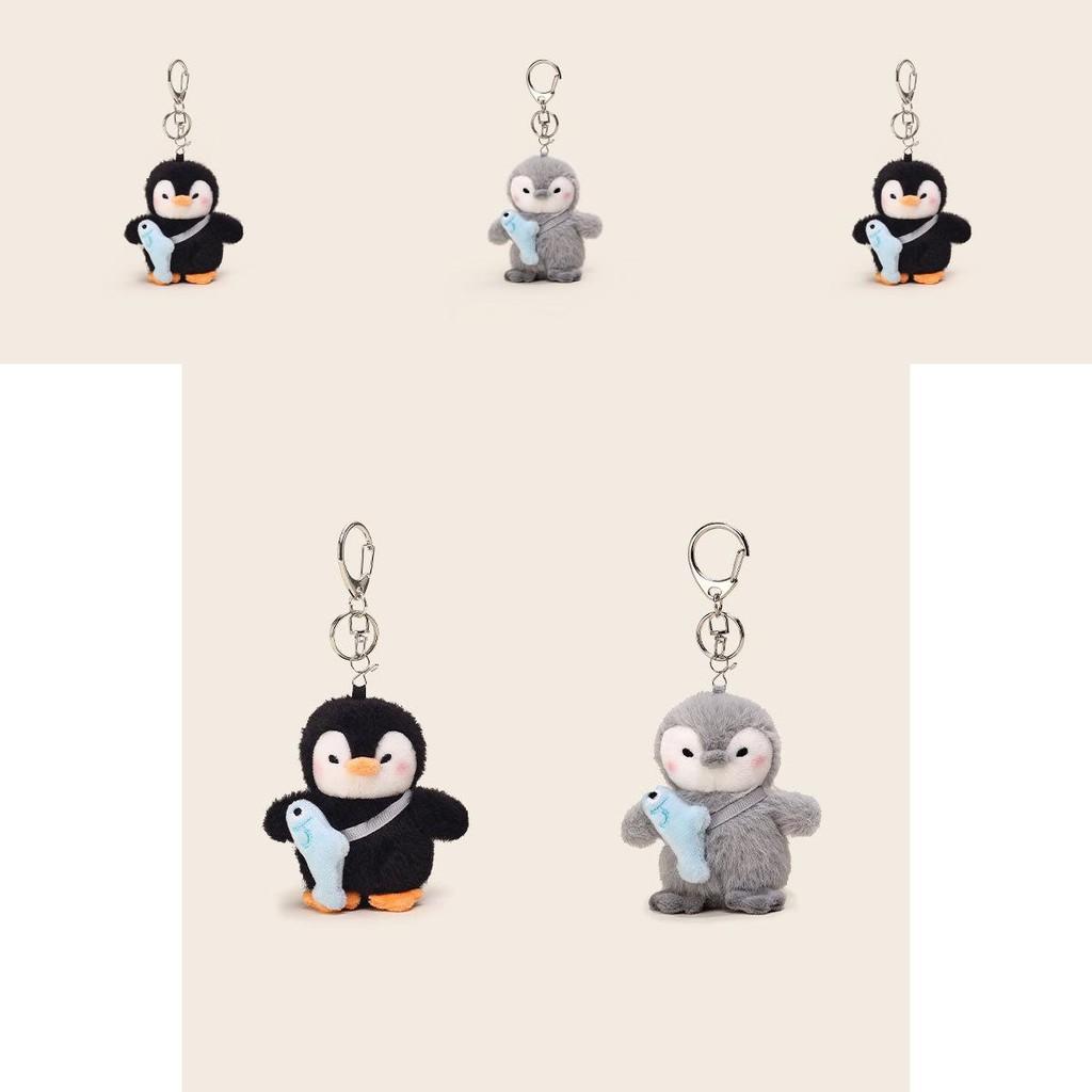 Back Fish Penguin Plush Keychain With Soft Material For Cute Gifts And Accessories