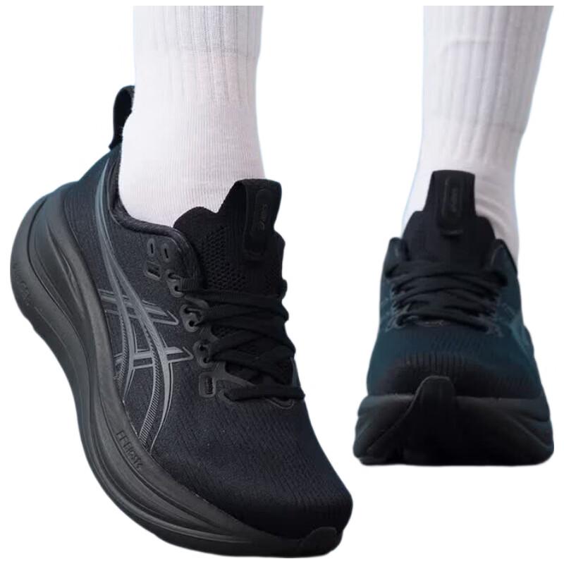 Asics Women s Summer Running Shoes 1012B917-001 7H