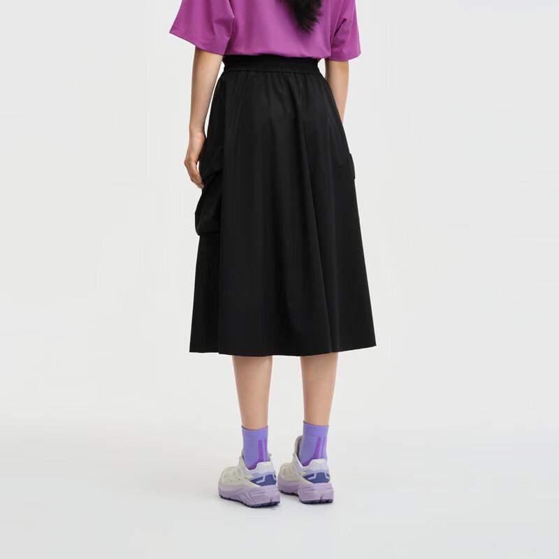 Biyinlefen Women's Cooling Stretch Midi Skirt