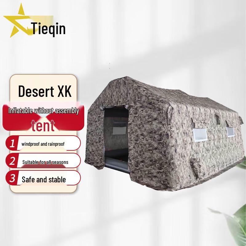 Tieqin Easy Setup Inflatable Tent