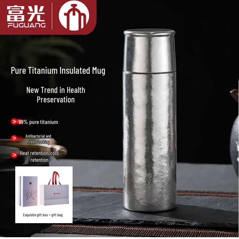 Fuguang Alpha Titanium Insulated Brew Mug 450ml