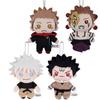 Jujutsu Kaisen Plush Toy Cartoon Ryōmen Sukuna Toge Omori Anime Periphery Doll Pendant Room Decoration Birthday Gift