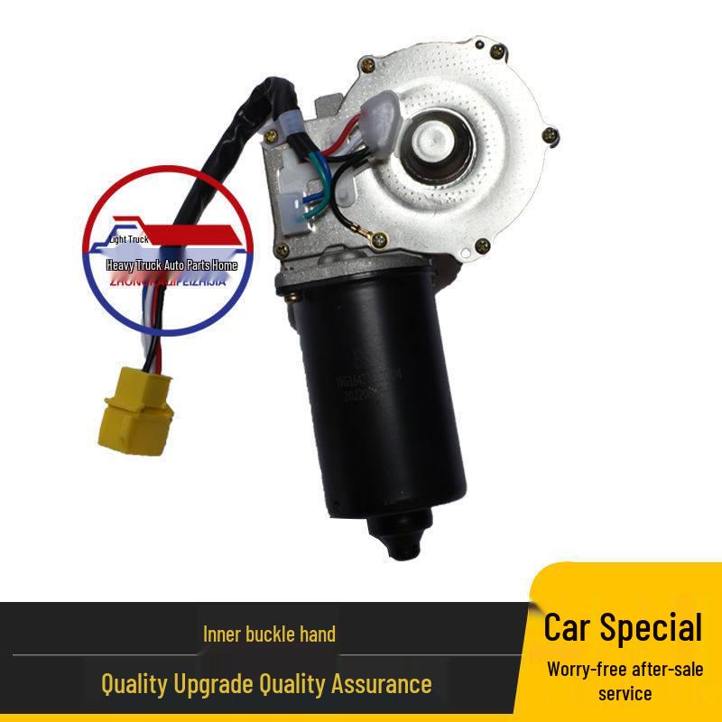 HOWO Sinotruk Windshield Wiper Motor for 18 Model & A7 Standard