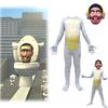 Toilet Kids Skibidi Cosplay Costume Suit Onesie Jumpsuit Mask Halloween Party