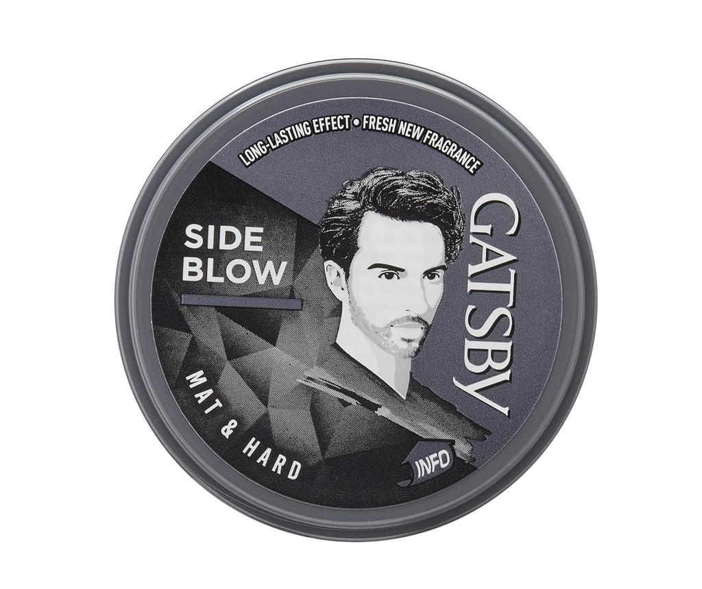 Gatsby Hair Styling Wax Matt & Hard 75g Grey