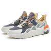 Hongxing Erke Linfeng Shock Absorbing Wear Resistant Low Top Sports Casual Shoes Men sneakers Micro-Crystal-White 51122102292-003