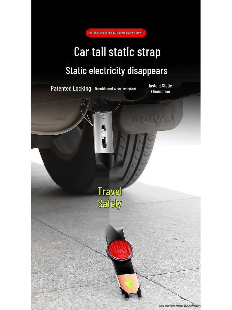 Car Static Electricity Removal Strip: Hanging Anti-static Exhaust Pipe Rope