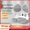 Misida Office Wellness Gift Set (Posture Cushion Y3 + Fascia Gun J10) CN plug (adapter included)