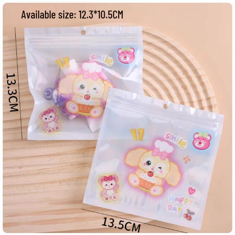 Sheng Bi Lai Self-Sealing Baking Treat Bags