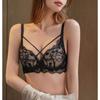 Women Pure Desire Lace Bra Wireless 0.3cm Thin Pads Comfortable Sensual Underwear