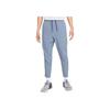Solid Color Straight Leg Quick Dry Casual Pants Men Bottoms FB7547-493