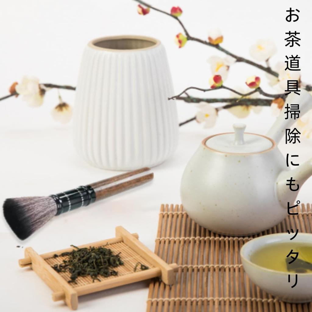 [YFFSFDC] Premium Coffee Grinder Cleaning Brush, Tea Ceremony Brush, Cleaning Brush, Moderate Hardness, Coffee Grinder Brush with Wooden Handle, Easy