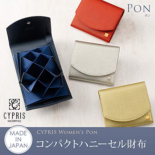 Pon Compact Honeycell Wallet Bifold Wallet Bifold Leather Day Day Gift Present Birthday 6461 [Cypris] Women's Women's Father's Mother's