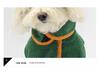 Quick-Dry Pet Bathrobe: Breathable, Absorbent Full-Body Wrap for All Seasons