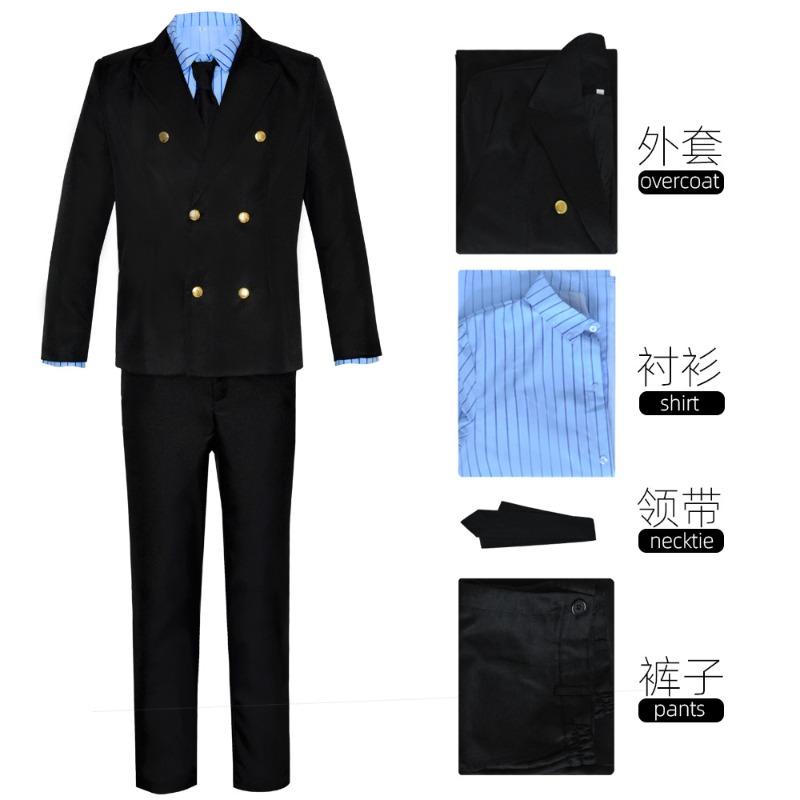 

ONE PIECE Barrier Fruit Sanji/Shanghis cosplay XS
