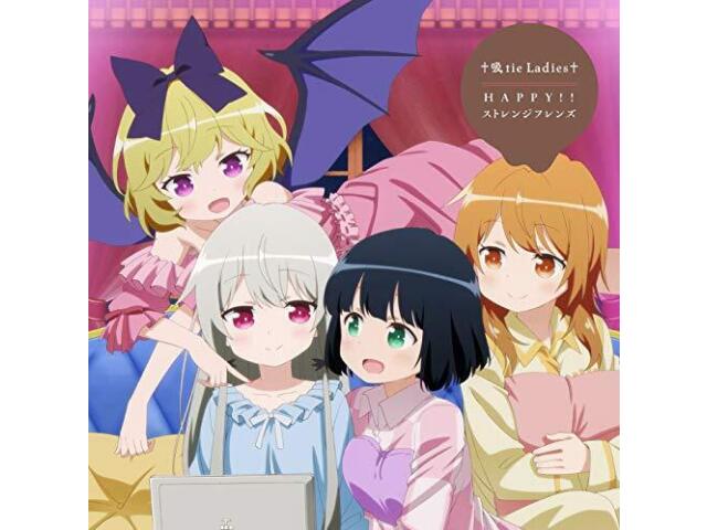 

Kyutie Ladies HAPPY Strange Friends Ms.vampire who lives in my neighborhood CD