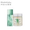 Elizabeth Arden Green Tea Body Lotion & Perfume Set