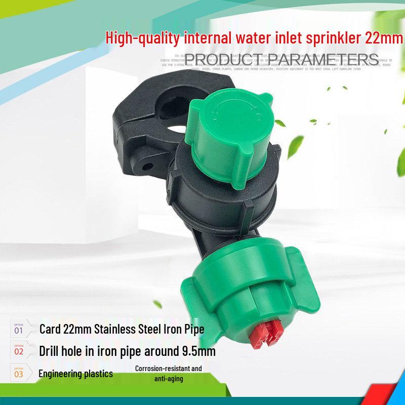 High-Pressure Agricultural Water Spray Nozzle with Atomizing Features