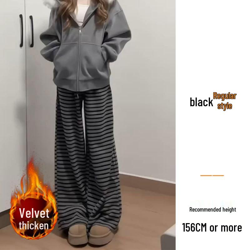 145 Striped Sticky Rice Pants for Women - Autumn/Winter 2026 Collection - Short Height, Thickened Casual Pants for a Visually Taller Look