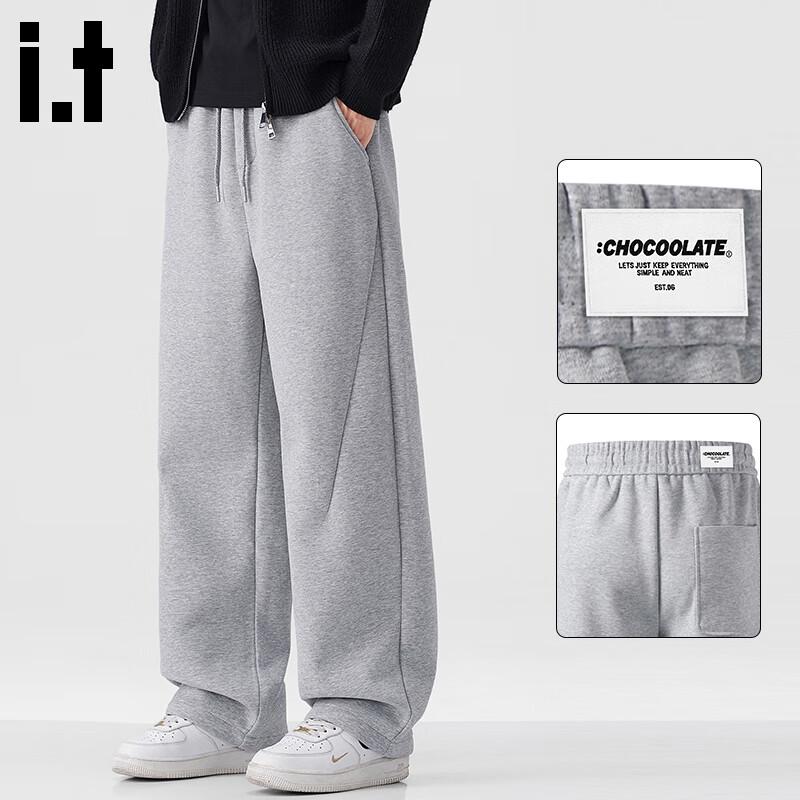 :CHOCOOLATEit Men's Winter Loose Straight Leg Casual Pants
