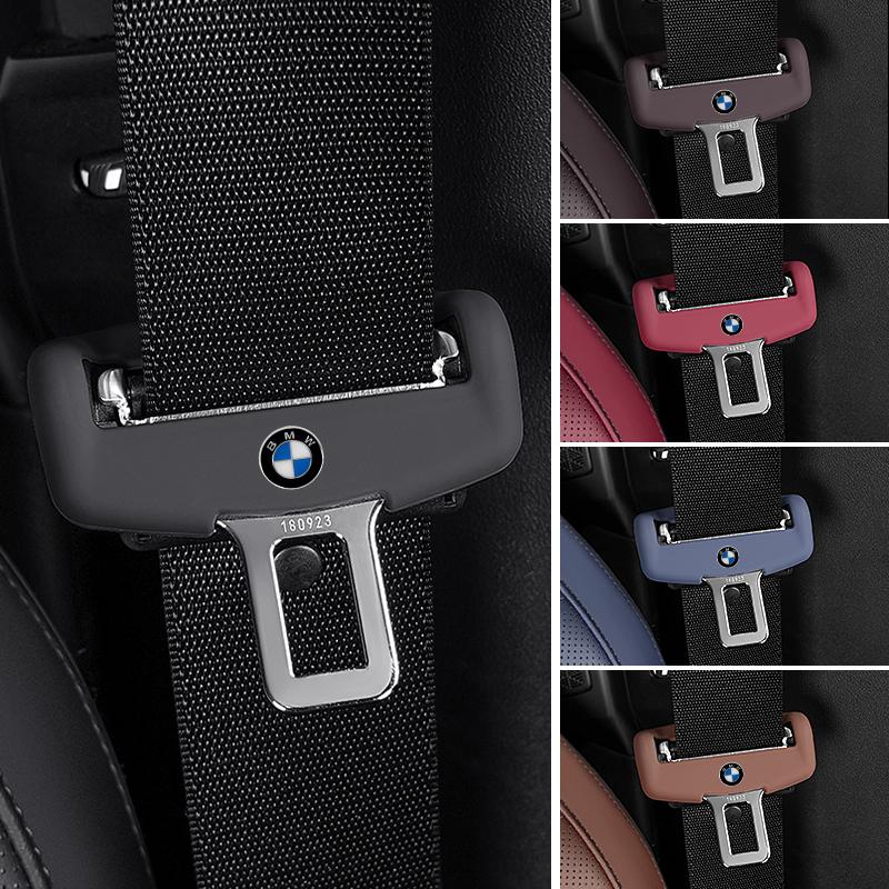 2/5pcs Car Seat Belt Buckle Anti-scratch Protector Cover For BMW 5 Series G60 2024 2025 X1 X2 U11 U10 2023 2024