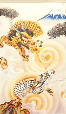 Noren Kobo Noren Lucky Charm Series Checkered Lace Print Lucky God Two Dragons and Mount 85cm Wide X 150cm 93451 Half-Mare Curtain, Design, Fuji,