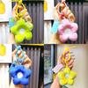 Fabric Trendy Flower Keychain Cute And Colorful Bag Accessory For Women