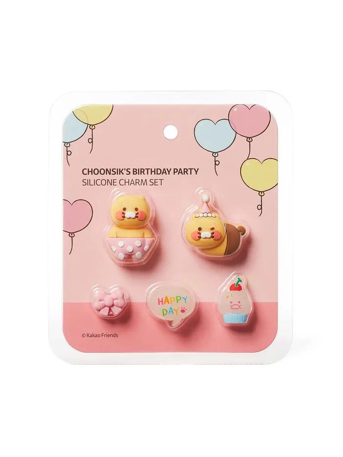 Chunsik's Birthday Party Silicone Charm