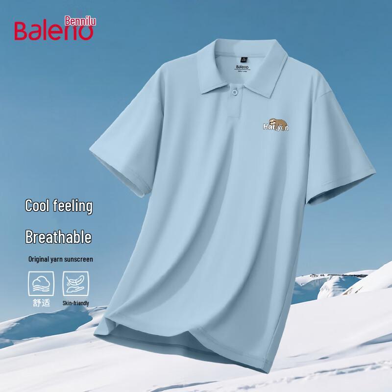Baleno Men s Outdoor Ice Silk Polo Shirt 3XL