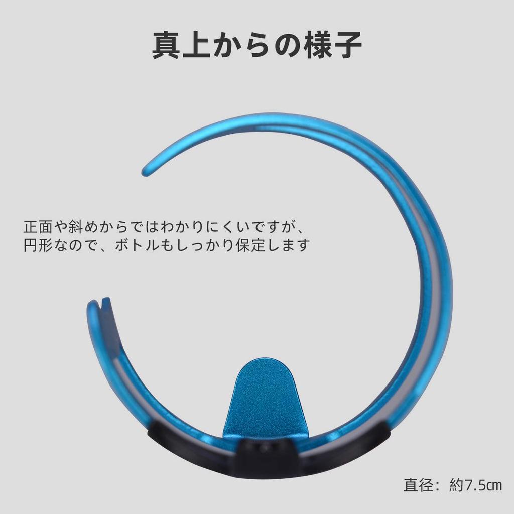 ROCKBROS Bottle Cage for Bicycles and Road Aluminum Alloy Bottle Includes Assembly Available In Five Colors Bikes, Holder, Ultra-Lightweight, Tools,