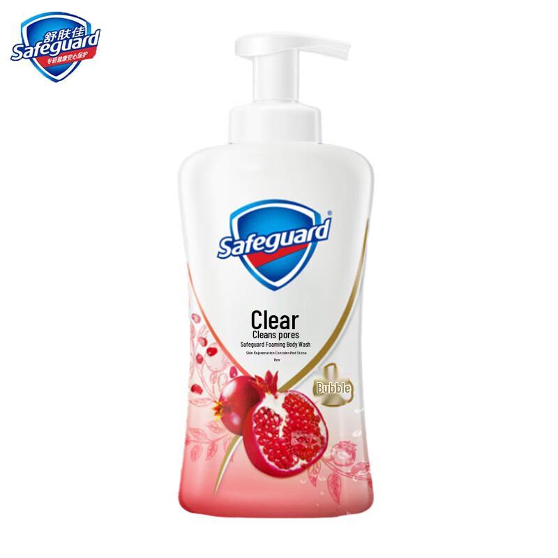

Safeguard Revitalizing Red Pomegranate Bubble Shower Gel