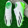 Low-top football shoes High-top men's TF broken nails FG spikes Student competition Artificial grass spikes training 2310