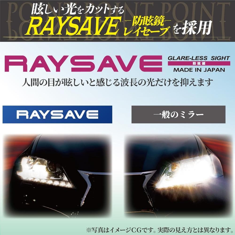 Tanax Cowling Mirror 12 Black Motorcycle Installation Nc 002