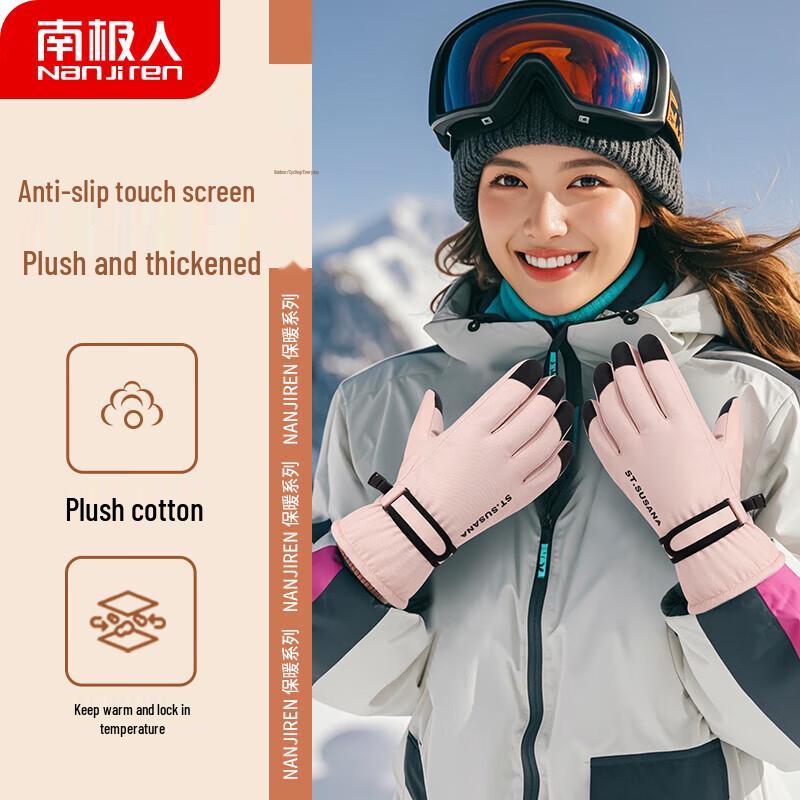 Nanjiren Women's Winter Touchscreen Fleece Gloves