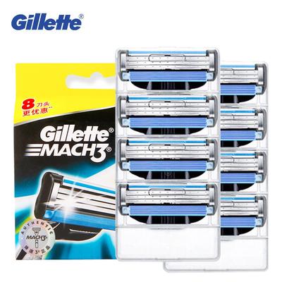Lâminas de Rosto Gillette Mach3 para Homem Seguras Mach 3 Aparelho de Barbear Facial 8 Peças Lâminas Manuais para Barbear a Barba