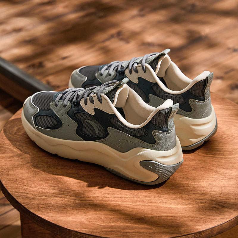 Anta Gravity 2 Classic Trendy Versatile Non-Slip Wear-Resistant Low-Top Casual Shoes Men sneaker Gray Beige 112518811-8
