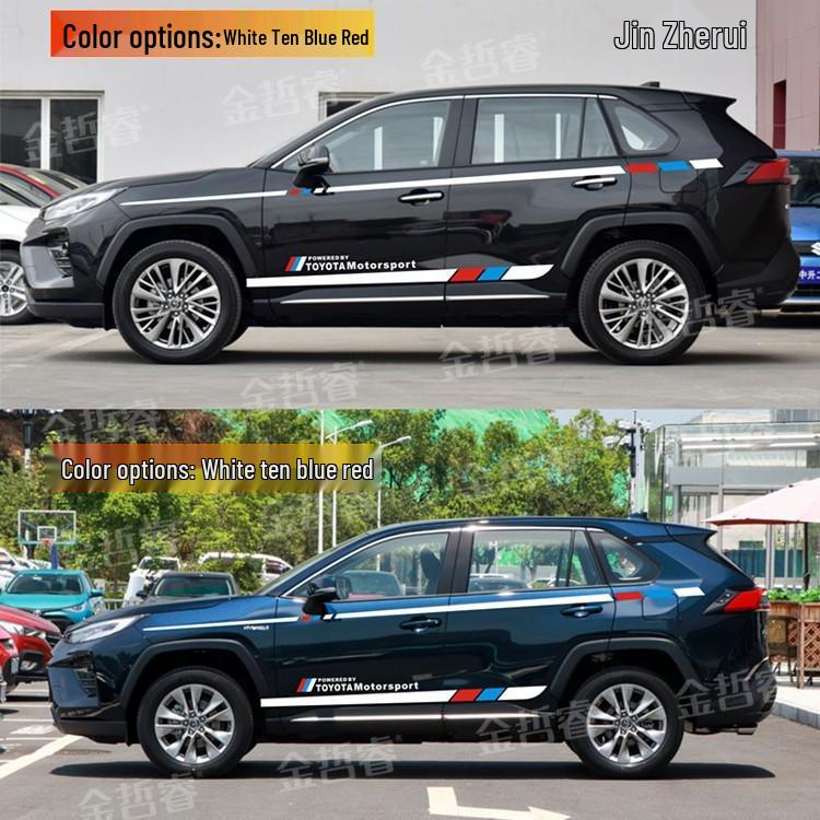 RAV4 Car Stickers: Pinstripes & Waistline Decals for Rongfang & Wilanda