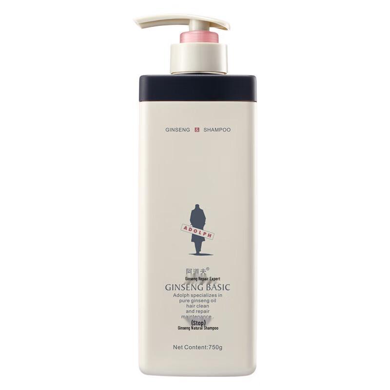 ADO Ginseng Anti-Dandruff 3-Piece Set