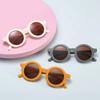 Korean-Style Frosted Multi-Color Round Frame Children's UV Protection Glasses