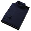 Men's Korean Style High Neck Knit Sweater - Casual Autumn Winter Pure Color Boutique Base Layer