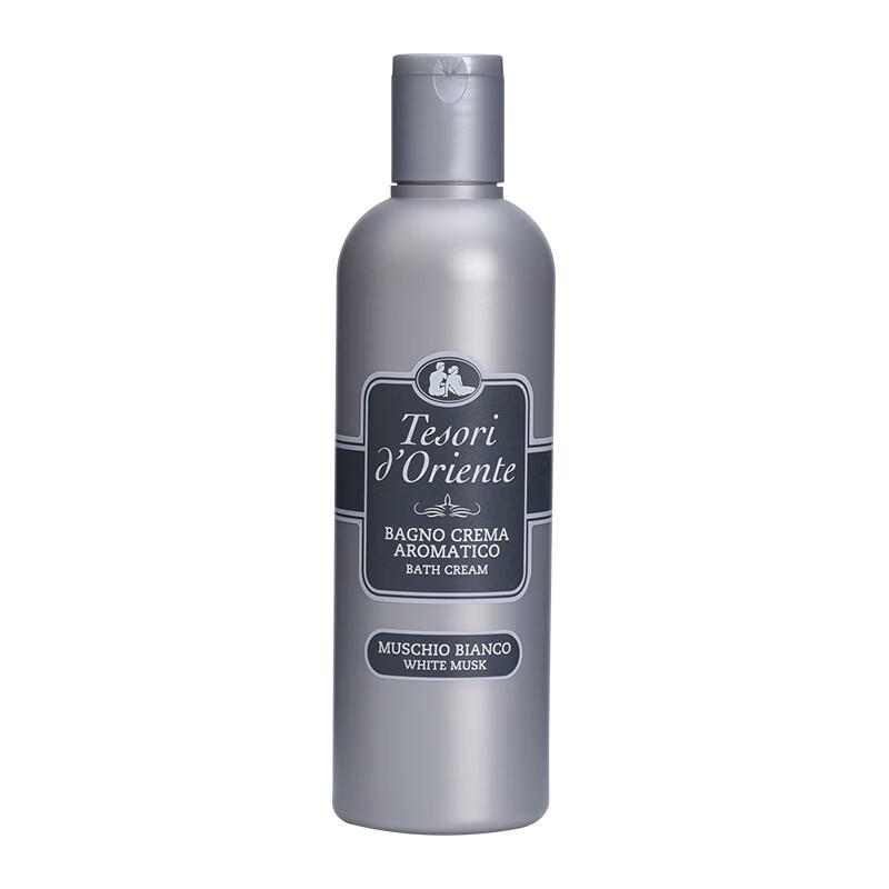 Oriental Gem White Musk Fragrance Body Wash